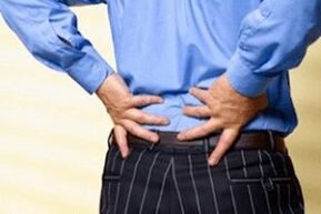 Back pain with low back pain
